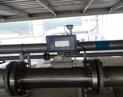 Գազային տուրբինի հոսքի հաշվիչ Rs485 Modbus Rtu կազմաձևում
