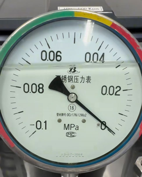 բացասական ճնշման չափում negative pressure measurement