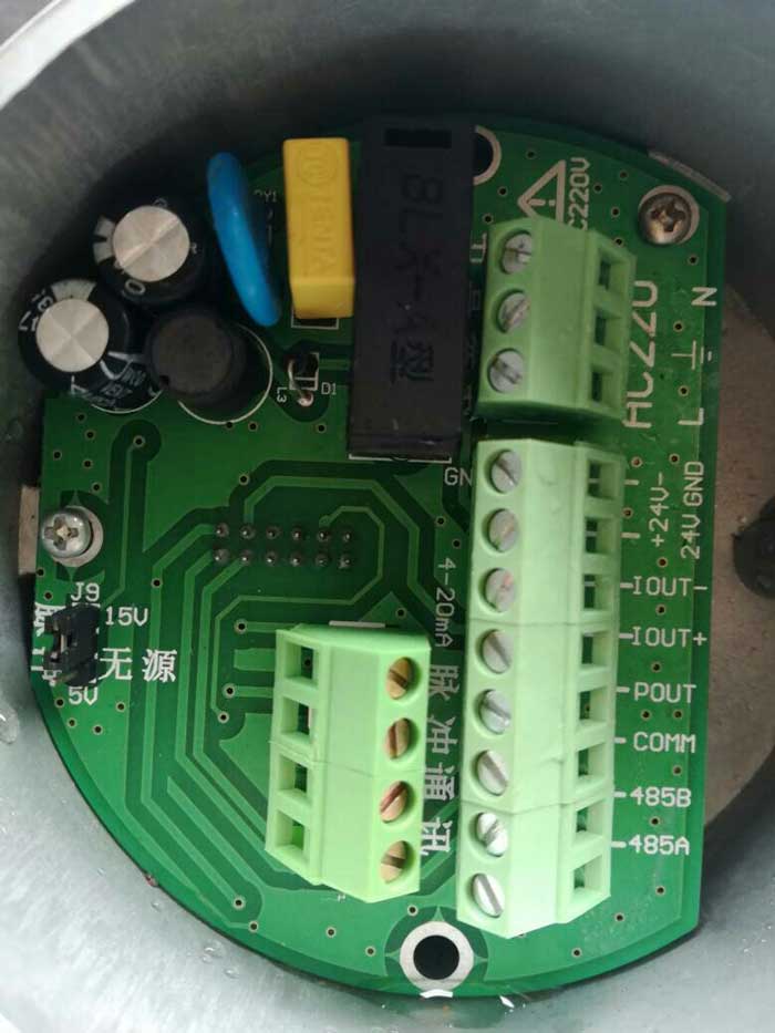 Էլեկտրամագնիսական հոսքաչափի համար էլեկտրամատակարարման ընտրություն The selection of power supply for electromagnetic flow meter